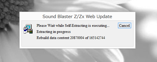 Sound Blaster Z のドライバーをインストールする:画像2
