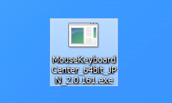 Microsoft マウス キーボード センター 2.0 のインストール:画像1