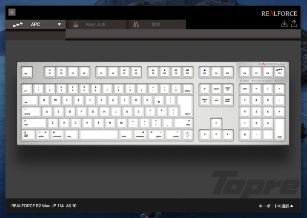 REALFORCE ソフトウェア Mac版のインストール:画像19