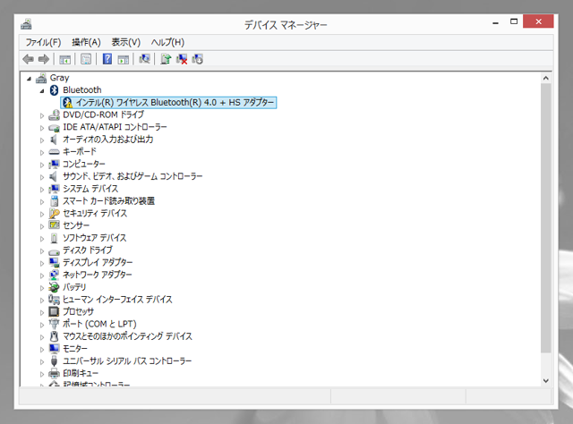 Intel Dual Band Wireless-AC 7260 867 Mbps+ Bluetooth 4.0 7260NGW (FRU:04W3806)のレビュー:画像16