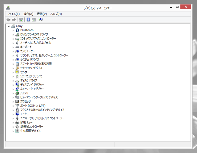 Intel Dual Band Wireless-AC 7260 867 Mbps+ Bluetooth 4.0 7260NGW (FRU:04W3806)のレビュー:画像20