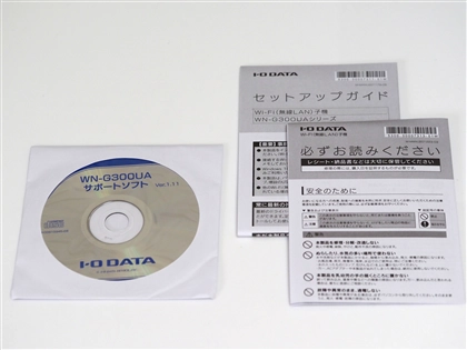 I-O DATA Wi-Fi USB 無線LANアダプタ WN-G300UA のレビュー:画像3