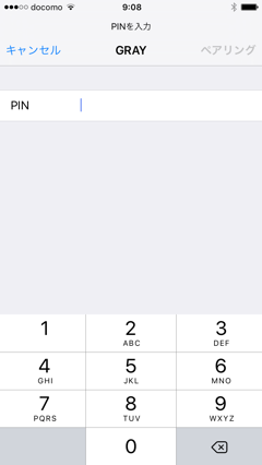 iPhone と Windows PCでBluetoothのペアリングをする:画像8