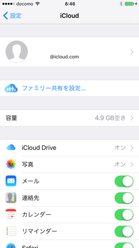 iTunes を利用して iPhone を初期化する (iTunesを利用したiPhoneの復元):画像8