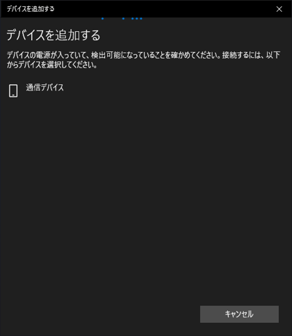 Jabra Speak 750 UC のレビュー:画像38
