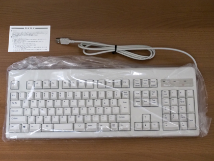 Realforce 108U-A XE3100 のレビュー:画像3