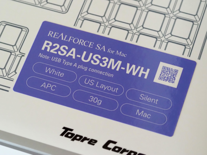 REALFORCE for Mac R2SA-US3M-WH のレビュ－:画像2