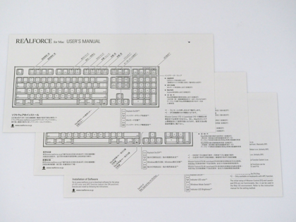 REALFORCE for Mac R2SA-US3M-WH のレビュ－:画像21