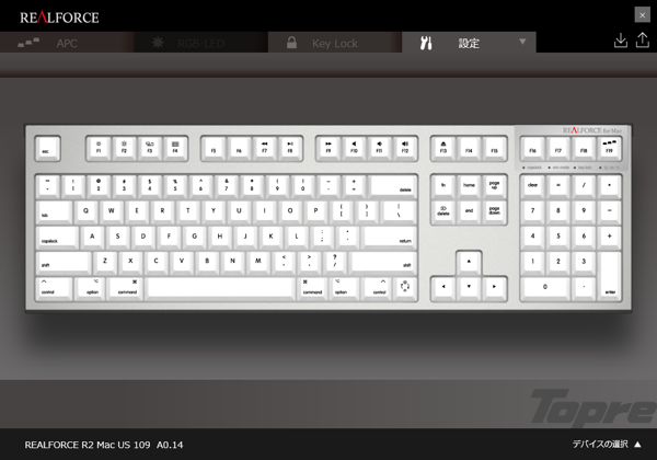 REALFORCE for Mac R2SA-US3M-WH のレビュ－:画像30