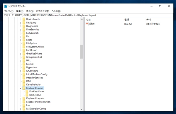 REALFORCE for Mac をWindows PCで利用する:画像6