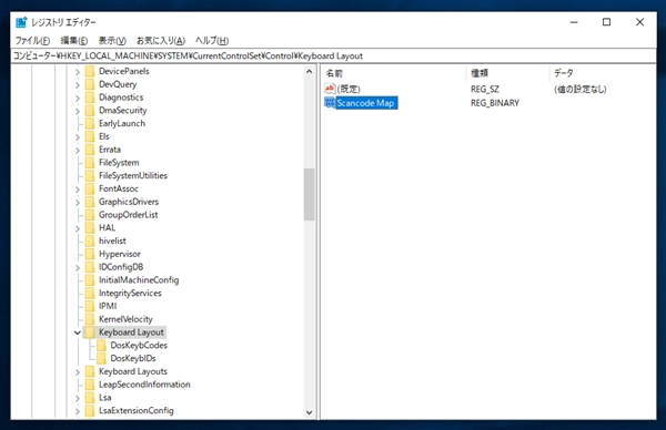 REALFORCE for Mac をWindows PCで利用する:画像8