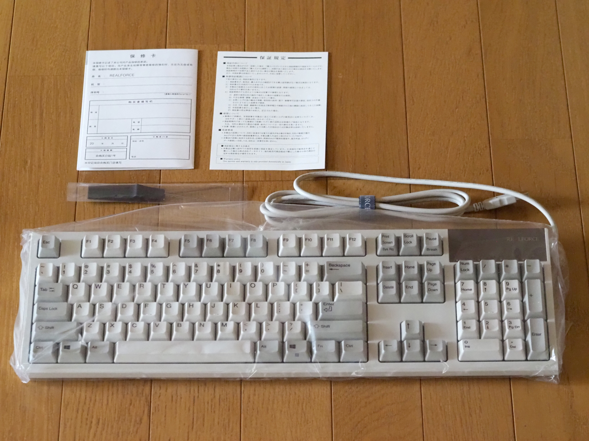 REALFORCE R2S-US3-IV のレビュ－ | iPentec