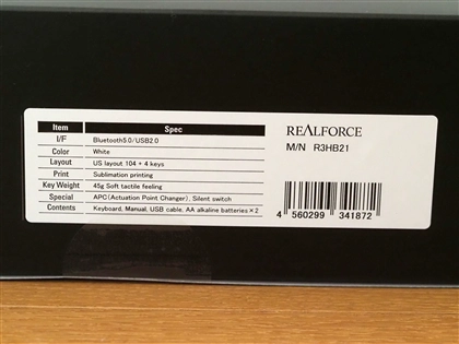 REALFORCE R3 / R3HB21 のレビュ－:画像2