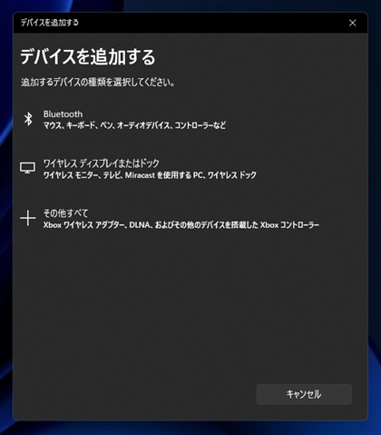 REALFORCE R3 / R3HB21 のレビュ－:画像31
