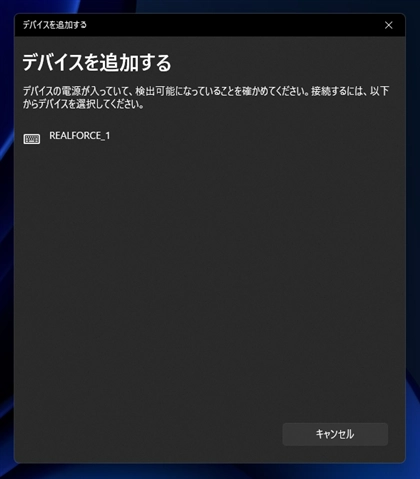 REALFORCE R3 / R3HB21 のレビュ－:画像32