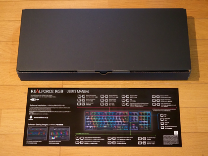 Realforce RGB R2A-US4G-BK のレビュー:画像4