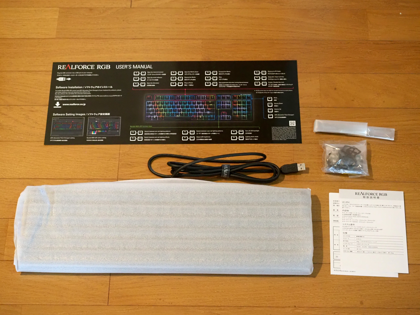 Realforce RGB R2A-US4G-BK のレビュー:画像6