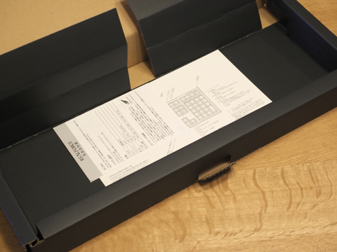 REALFORCE SA for Mac / R2SA-JP3M-WH のレビュー:画像8