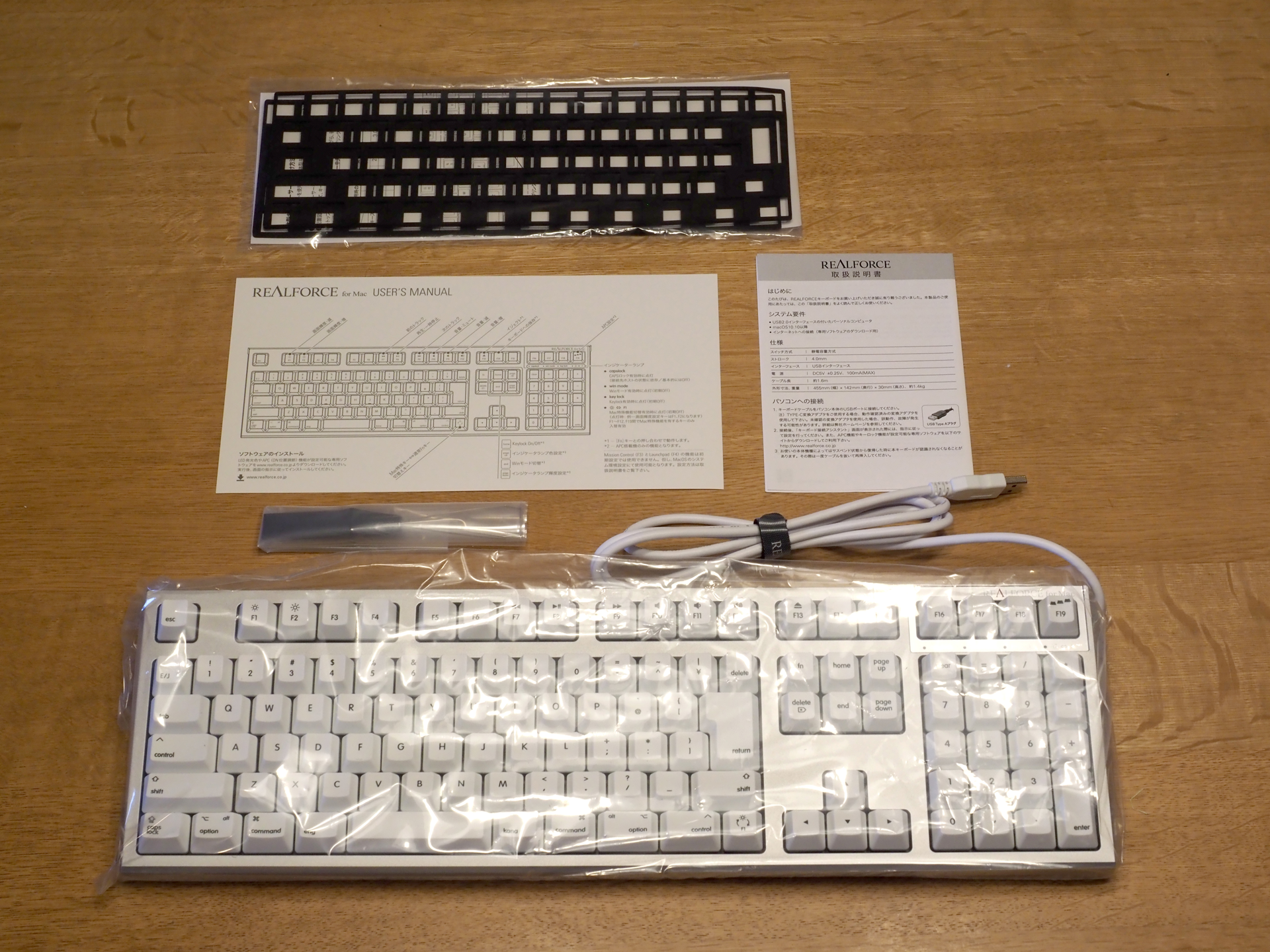 REALFORCE SA for Mac / R2SA-JP3M-WH のレビュー | iPentec