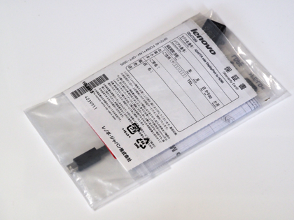レノボ Mini DisplayPort - HDMIアダプター 0B47089 のレビュー:画像1