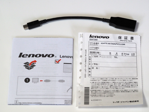 レノボ Mini DisplayPort - HDMIアダプター 0B47089 のレビュー:画像3