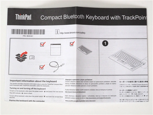 レノボ ThinkPad Bluetooth ワイヤレス・トラックポイント・キーボード 0B47181 のレビュー:画像6