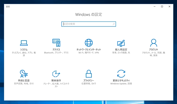 レノボ ThinkPad Bluetooth ワイヤレス・トラックポイント・キーボード 0B47181 のレビュー:画像19