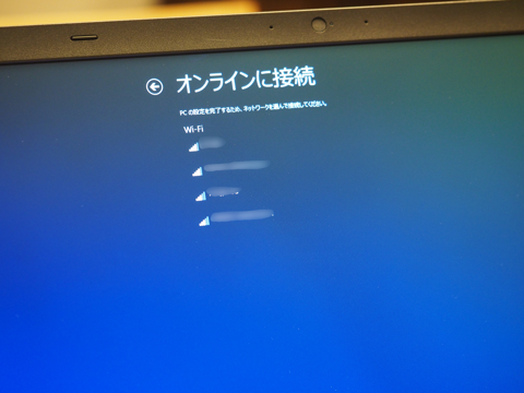Lenovo ThinkPad W540 のレビュー:画像28