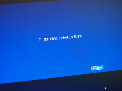 Lenovo ThinkPad W540 のレビュー:画像30