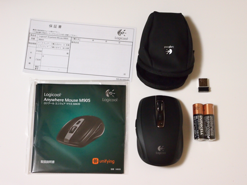 Logicool Anywhere Mouse M905 のレビュー:画像2
