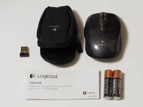 Logicool Anywhere Mouse M905r のレビュー:画像7