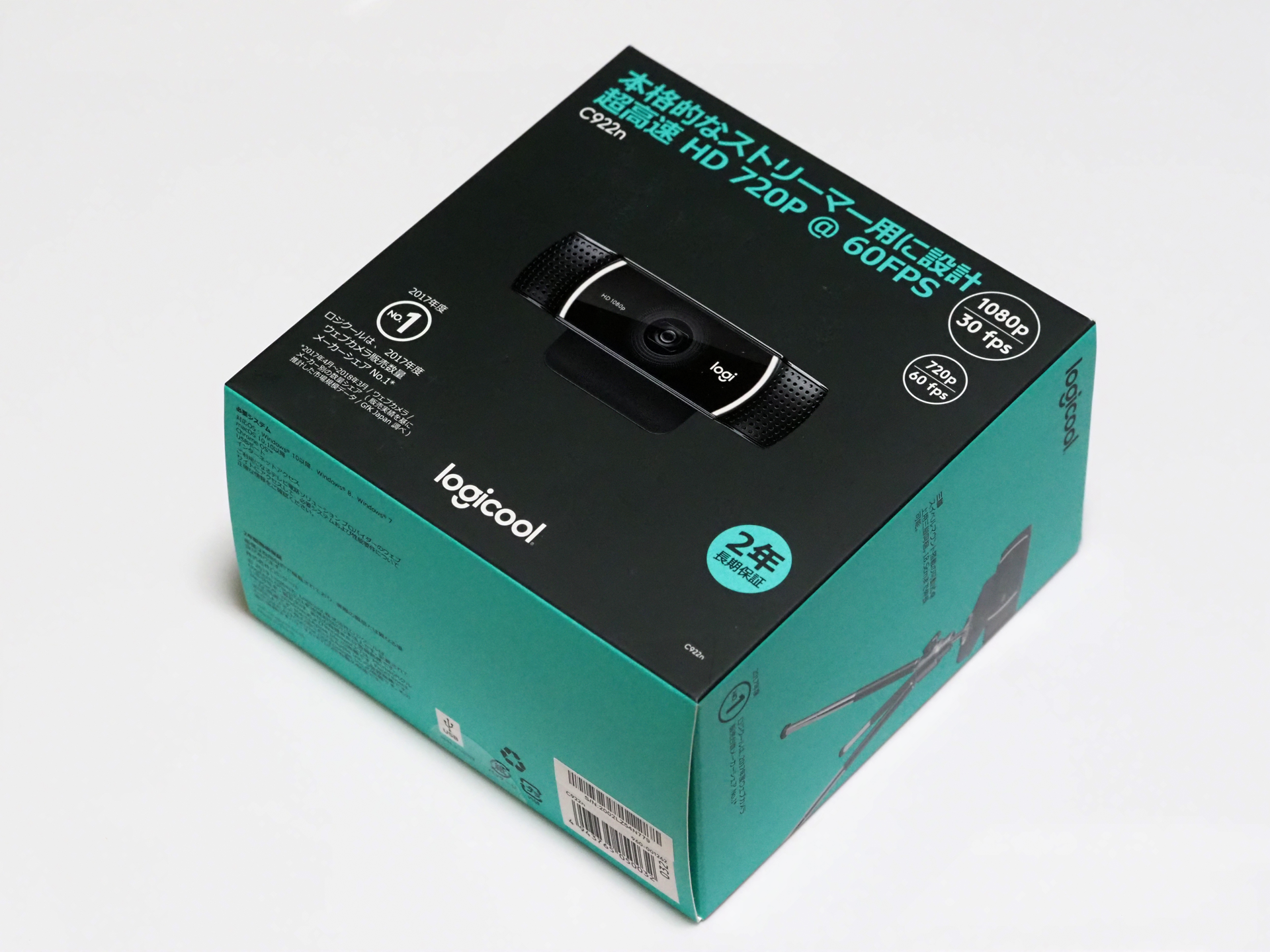 hardware-logicool-c922n-pro-