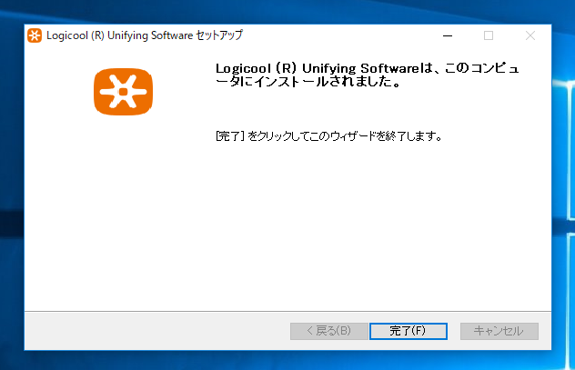 Logicool のワイヤレスマウスを購入時とは別の Unifying レシーバーとペアリングして接続する:画像6