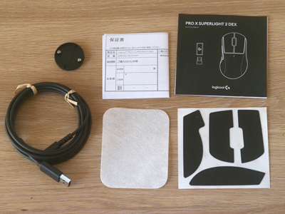 Logicool G PRO X SUPERLIGHT 2 DEX のレビュー:画像10