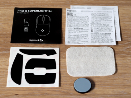 Logicool G PRO X SUPERLIGHT 2c のレビュー:画像15