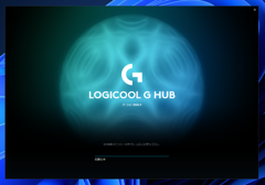 Logicool G HUB のインストール:画像6
