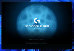 Logicool G HUB のインストール:画像8