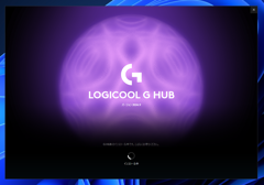 Logicool G HUB のインストール:画像9