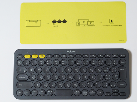 logicool K380 マルチデバイス キーボード のレビュー:画像6