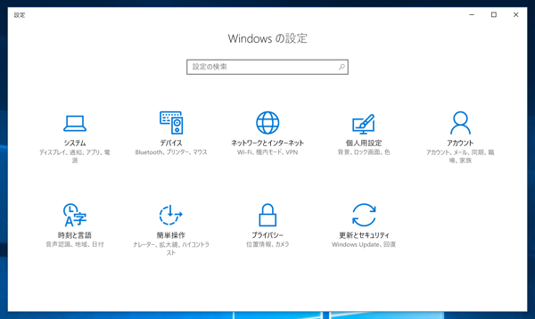 logicool K380 マルチデバイス キーボード のレビュー:画像13