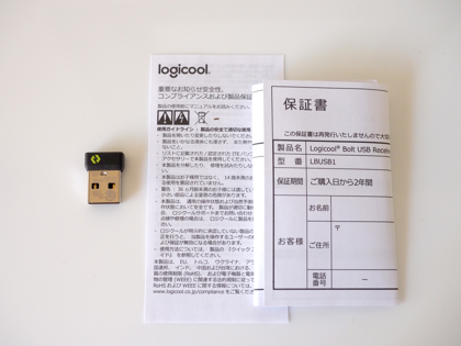 Logicool Logi Bolt レシーバーのレビュー:画像4