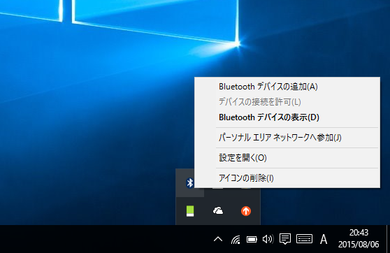 Logicool MX Anywhere 2 ワイヤレス モバイルマウス のレビュー:画像32