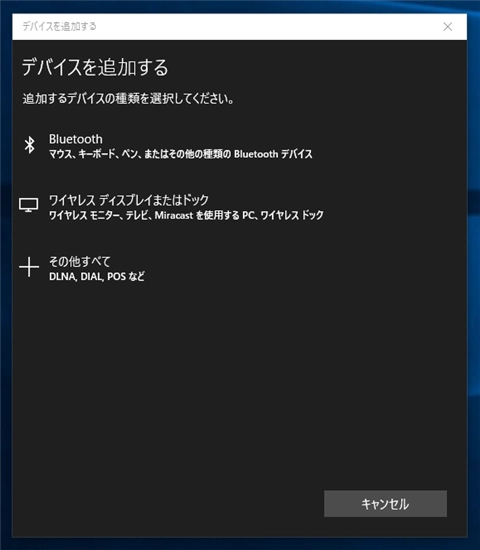 Logicool MX ANYWHERE 2S ワイヤレス モバイルマウス のレビュー:画像55