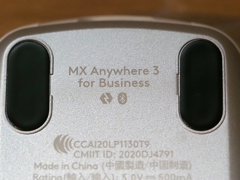 Logicool MX Anywhere 3 for Business ワイヤレス モバイルマウス のレビュー:画像34