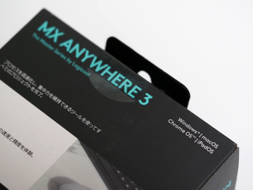 Logicool MX Anywhere 3 ワイヤレス モバイルマウス のレビュー:画像2