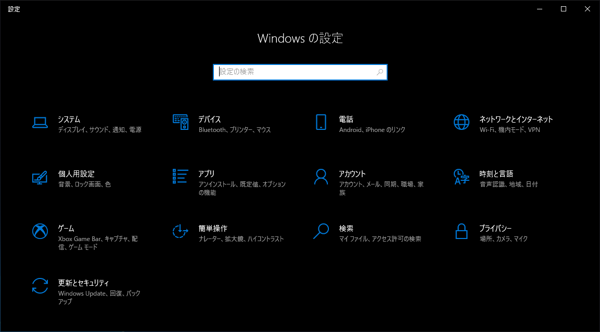 Logicool MX Anywhere 3 ワイヤレス モバイルマウス のレビュー:画像55