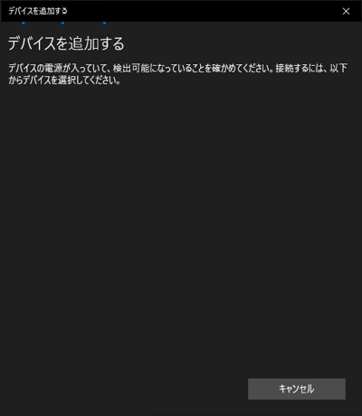 Logicool MX Anywhere 3 ワイヤレス モバイルマウス のレビュー:画像58