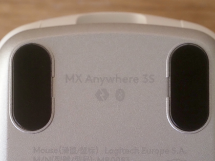 Logicool MX Anywhere 3S ワイヤレス マウス のレビュー:画像15