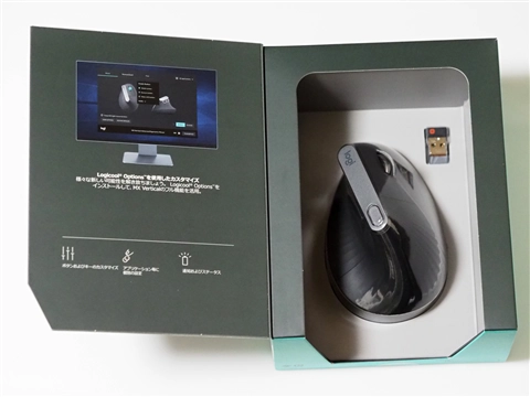 Logicool MX Vertical アドバンス エルゴノミック マウス のレビュー:画像4