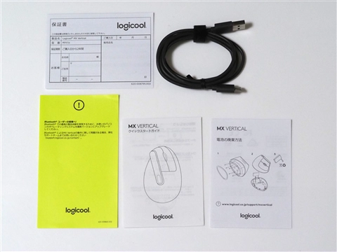 Logicool MX Vertical アドバンス エルゴノミック マウス のレビュー:画像9